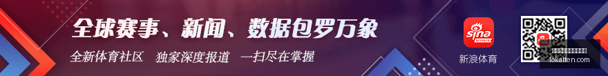 哈维阿隆索,加盟勒沃库,最新主帅上,皇冠体育,皇冠体育提款,出款指南